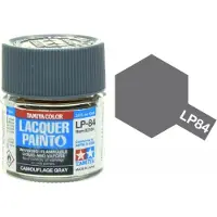 Tamiya Hobbyverf Enamel verf - LP-84 Camouflage Grijs - Matt - Lacquer Paint - 10ml Verf potje