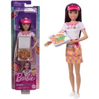 Mattel Barbie Pizzaserveerster pop - Modepop 28 cm
