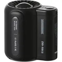 INF Oplaadbare ventilator met 3 snelheden en riemclip