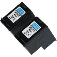 PrintAbout Huismerk HP 301XL (D8J45AE) Inktcartridge 2x Zwart Hoge capaciteit - Multipack