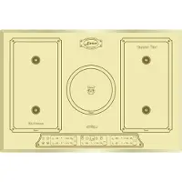 Kaiser Inbow inductiekookplaat KCT 7797 FI ElfEm, inductiekookplaat 77cm, FREE ZONE