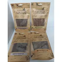 Carniwell - mixpakket natuurlijke strips 4 smaken a 100gr - hondensnacks - hert - paard - eend - kip