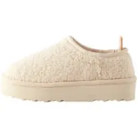 Next Huisschoenen crème