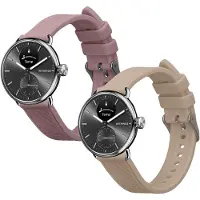 Kwmobile horlogebandje geschikt voor Withings Scanwatch Light 37mm / Withings Scanwatch 2 38mm polsband - Smartwatch bandje van TPU - Activity tracker horloge band in lavendel / oudroze