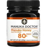 Manuka Doctor Skinguard Sensitive Scheermesjes - 10 stuks