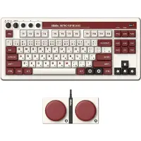 8Bitdo Mechanical Keyboard Fami Ed.