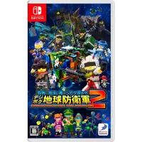 Earth Defense Force World Brothers 2 - Switch
