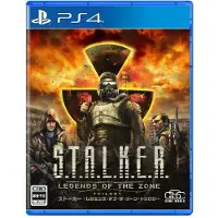 Stalker: Legends of the Zone Trilogy - PS4