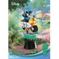 Beast Kingdom Toys Disney D-Stage PVC Diorama Stitch Coin Ride 16 cm Dioramas