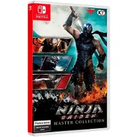 Ninja Gaiden Master Collection - PS4