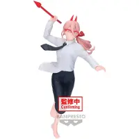 Banpresto Chainsaw Man - Vibration Stars - Power III Statue 15cm