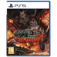 1917 - The Alien Invasion DX Remastered