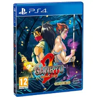 Ganryu 2