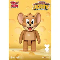 Beast Kingdom Toys Tom & Jerry Syaking Bang Jerry Actie Figuur 30 Cm