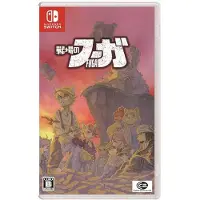 Fuga Melodies of Steel 2 - Switch