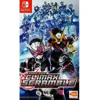 Kamen Rider Climax Scramble - Switch
