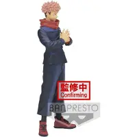Banpresto Yuji Itadori Jukon No Kata Jujutsu Kaisen 16 Cm