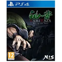Kamiwaza: Way of the Thief