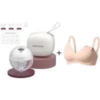 MOMCOZY M5 Handsfree Enkele Borstkolf - Met voedingsbeha maat M - Inclusief verschillende borstschild inserts - Extra stil en compact - Elektrisch - Grijs