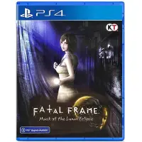 Fatal Frame - Mask of the Lunar Eclipse | PS4