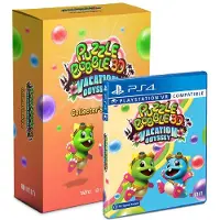 Puzzle Bobble 3D: Vacation Odyssey Collector's Edition - PS4