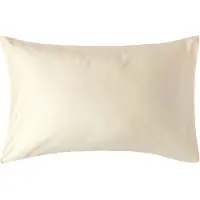Homescapes Biologisch Kussensloop 50x75 cm – Crème – 100% Egyptisch Katoen Satijn – Draaddichtheid 400