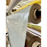 Promo Linge Effen zeildoek - Per meter - Waterdicht - Vlekbestendig