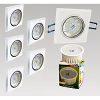 Trango Set van 6 *CRYSTAL* LED plafondspots van gesatineerd glas (handgeslepen) 6729(S)-06MO incl. 6x Ultra Flat 5 Watt LED Module 3000K warm wit, inbouwspot, inbouwspots, badkamerlamp