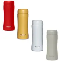 Retulp Tumbler - Voordeelpakket Rainbow - Thermosbeker - Thermosfles - Drinkflessen - 300 ml - Travel Mug - RVS