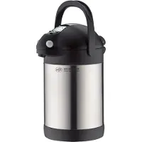 Alfi Big Spender Pompkan Top Therm 2200ml