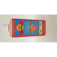 Zammataro Feeder Explo Fish 500 ml