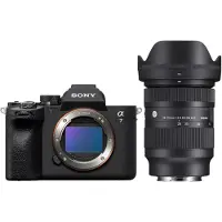 Sony A7 IV + Sigma 28-70mm F/2.8 DG DN Contemporary FE