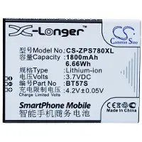 123accu Zopo BT57S accu (1800 mAh, huismerk)