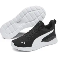 Puma Sportschoen 'Anzarun Lite' zwart / wit