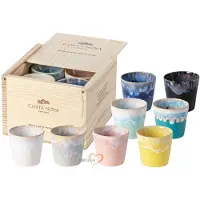Costa Nova GRESPRESSO GIFTBOX 8 LUNGO CUPS MULTICOLOR