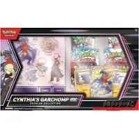 Pokémon TCG Cynthia's Garchomp EX Premium Collection Box