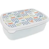 MuchoWow Broodtrommel Wit - Lunchbox Italiaans - Zee - Sfeer - Palmboom - Mozaïek - Multi - Brooddoos 18x12x6 cm - Brood lunch box - Broodtrommels voor kinderen en volwassenen