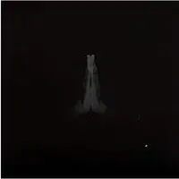 Import UNTITLED (RISE)/LP