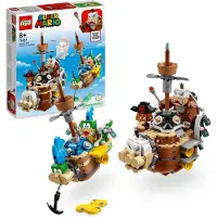 LEGO Tbd-leaf-15-2023 71427 Construction Toy Veelkleurig