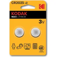 Kodak CR2025 Wegwerpbatterij Lithium