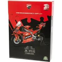 Ducati Motorbike 3d Puzzle Transparant Kinderen