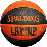 Spalding Layup TF 50 Basketbal