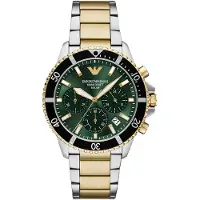 Emporio Armani WORLD EXPLORER Heren Horloge 43 mm - Multi