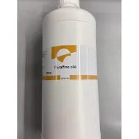Orphi Paraffine Olie