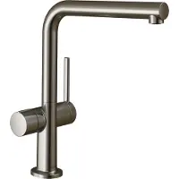 Hansgrohe talis m54 eengreeps keukenmengkraan 270 met stopkraan voor vaatwasser, rvs look