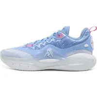 Rigorer AR2 Basketbalschoen Iceman | 44