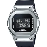 Casio GM-S5600U-1ER Stijlvolle Herenhorloge