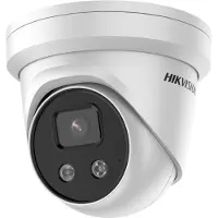 Hikvision DS-2CD2386G2-I(4mm)(C) (3840 x 2160 Pixels), Netwerkcamera, Wit