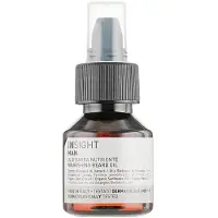 Insight Man Nourishing beard oil
