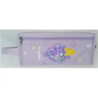 Fresh Grote etui YM8058 IJsjes Sunshine - Piórnik tuba duża YM8058 Lody Sunshine